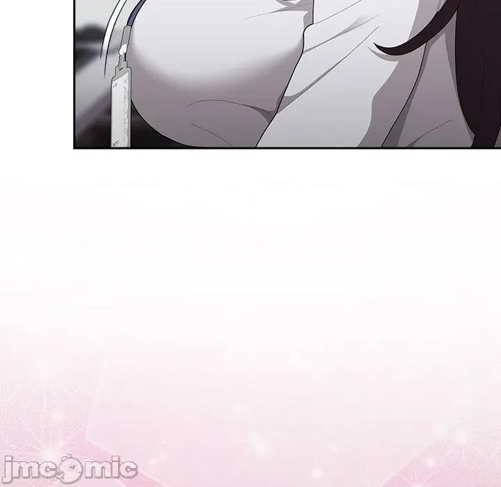 大企业里的小秘密 大企业里的小秘密-大企业里的小秘密 第31话 第150页