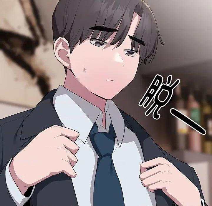 大企业里的小秘密 大企业里的小秘密-大企业里的小秘密 第32话 第11页