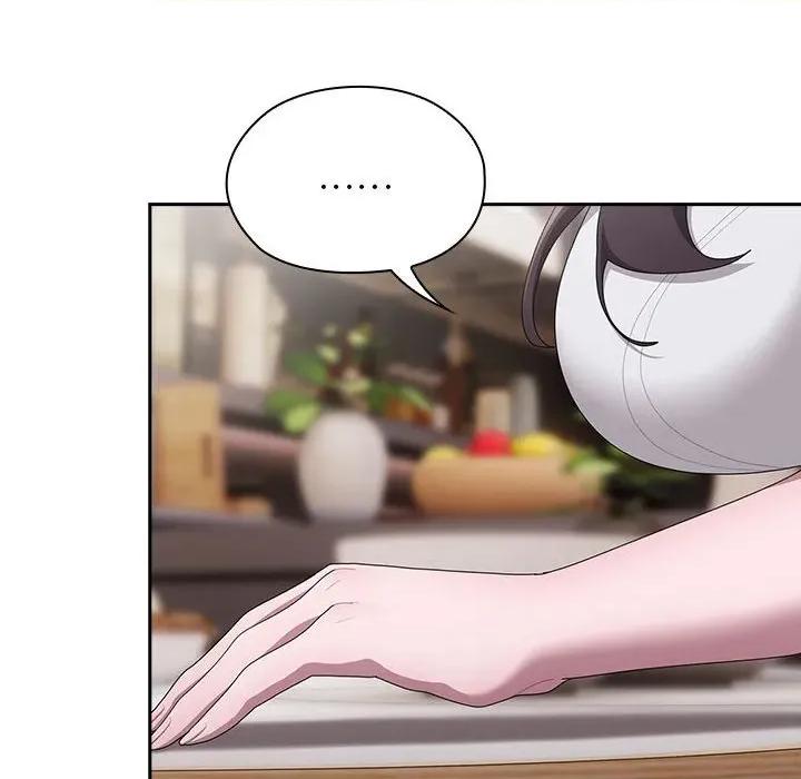 大企业里的小秘密 大企业里的小秘密-大企业里的小秘密 第32话 第32页