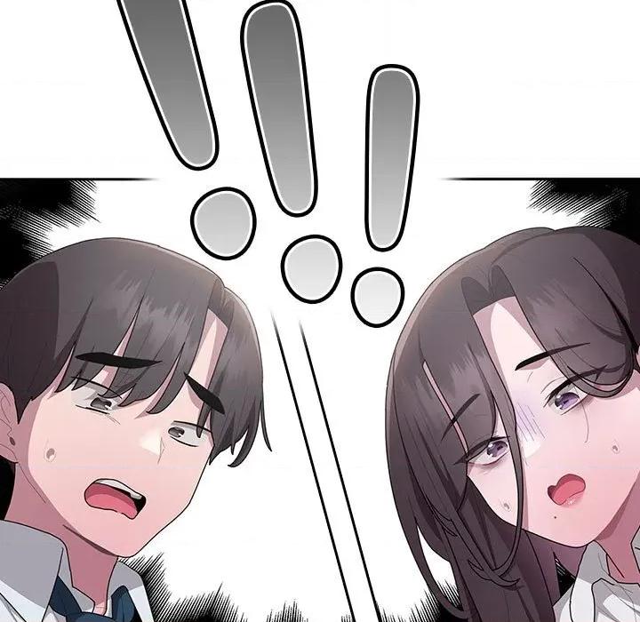 大企业里的小秘密 大企业里的小秘密-大企业里的小秘密 第32话 第113页