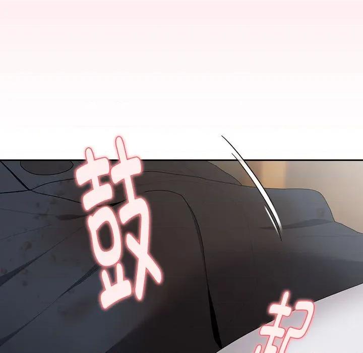 大企业里的小秘密 大企业里的小秘密-大企业里的小秘密 第32话 第131页