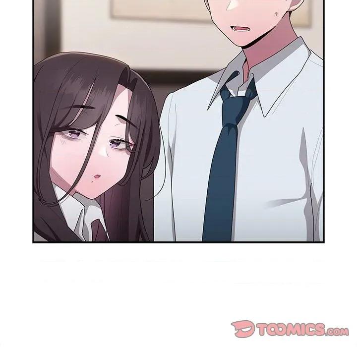 大企业里的小秘密 大企业里的小秘密-大企业里的小秘密 第32话 第147页