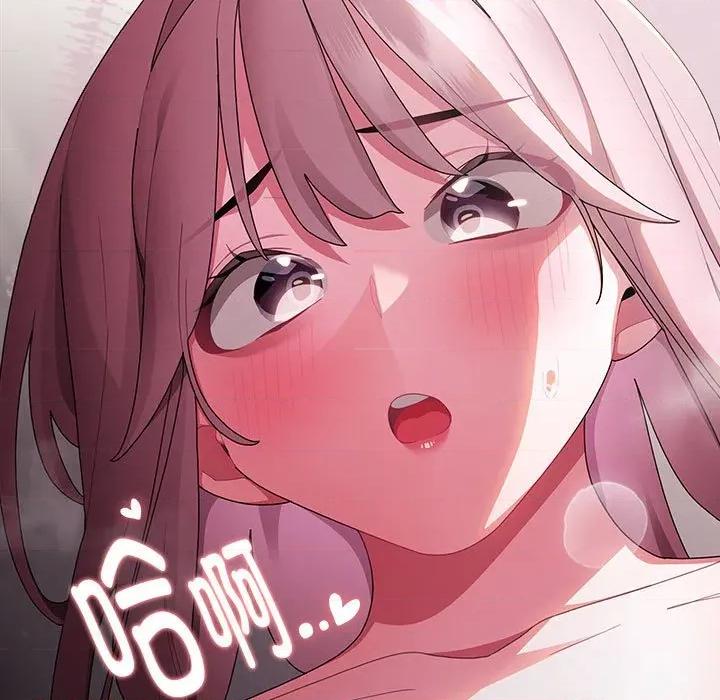 大企业里的小秘密 大企业里的小秘密-大企业里的小秘密 第33话 第153页