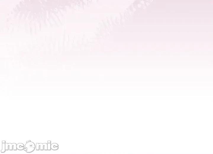 大企业里的小秘密 大企业里的小秘密-大企业里的小秘密 第33话 第155页