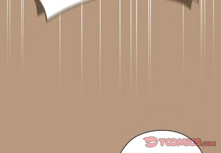 大企业里的小秘密 大企业里的小秘密35 大企业里的小秘密 第3页