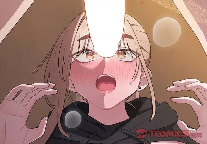 大企业里的小秘密 大企业里的小秘密-大企业里的小秘密 第36话 第3页