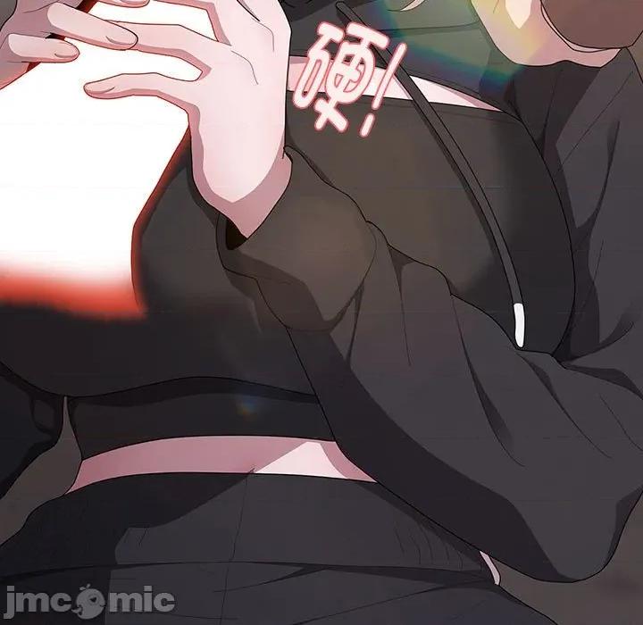 大企业里的小秘密 大企业里的小秘密-大企业里的小秘密 第36话 第35页