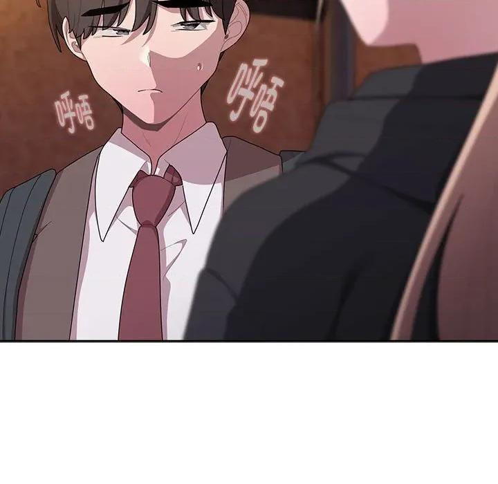 大企业里的小秘密 大企业里的小秘密-大企业里的小秘密 第36话 第49页
