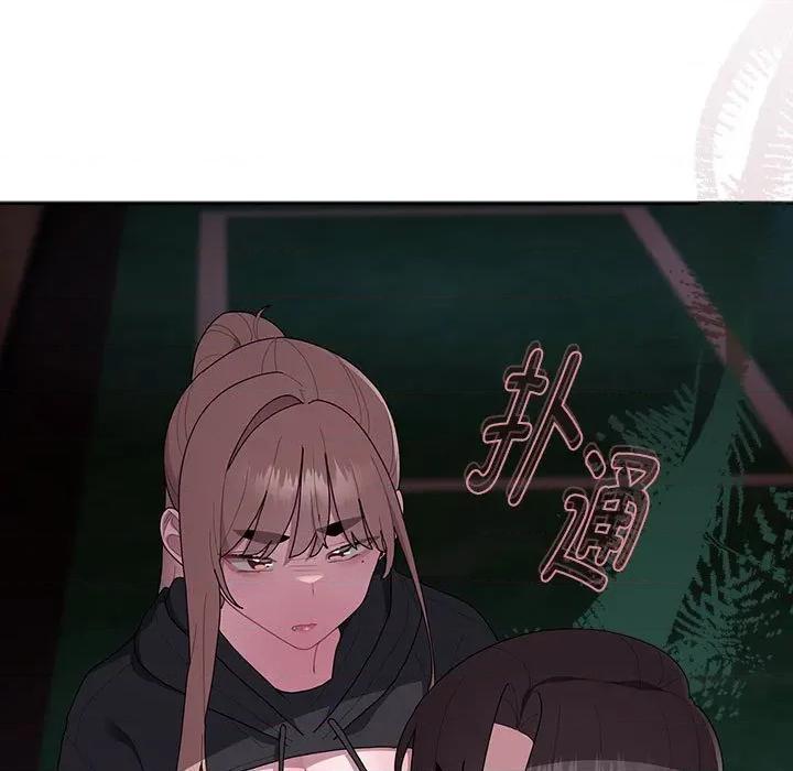 大企业里的小秘密 大企业里的小秘密-大企业里的小秘密 第36话 第67页