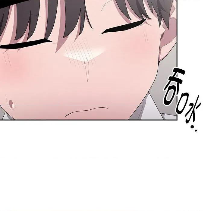 大企业里的小秘密 大企业里的小秘密-大企业里的小秘密 第36话 第128页