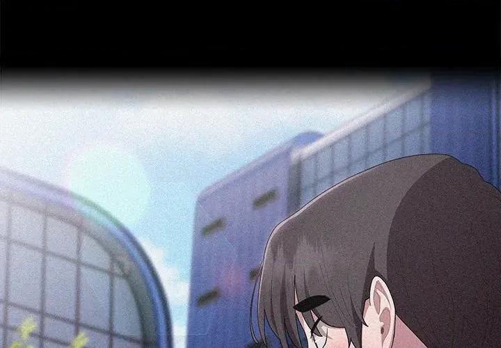 大企业里的小秘密 大企业里的小秘密-大企业里的小秘密 第37话 第4页