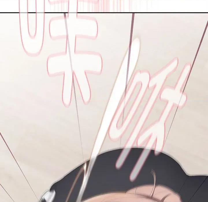 大企业里的小秘密 大企业里的小秘密-大企业里的小秘密 第37话 第166页