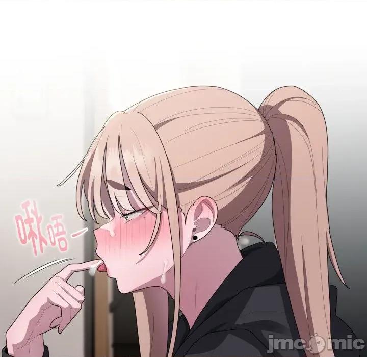 大企业里的小秘密 大企业里的小秘密-大企业里的小秘密 第38话 第60页