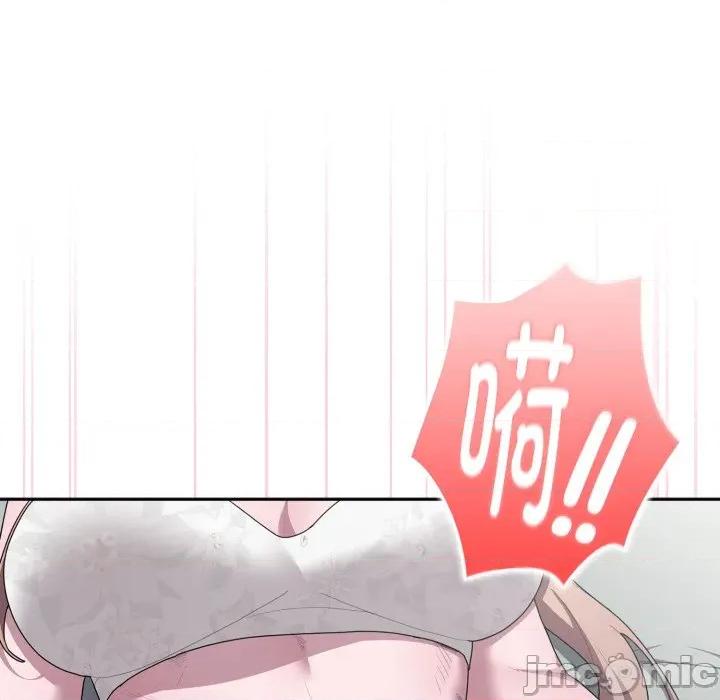大企业里的小秘密 大企业里的小秘密-大企业里的小秘密 第38话 第120页
