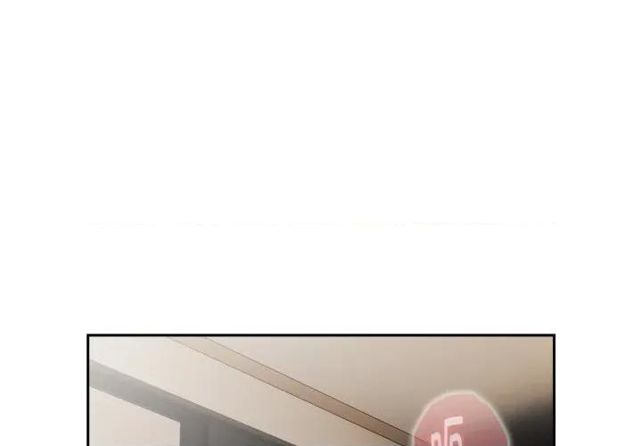 大企业里的小秘密 大企业里的小秘密-大企业里的小秘密 第39话 第1页