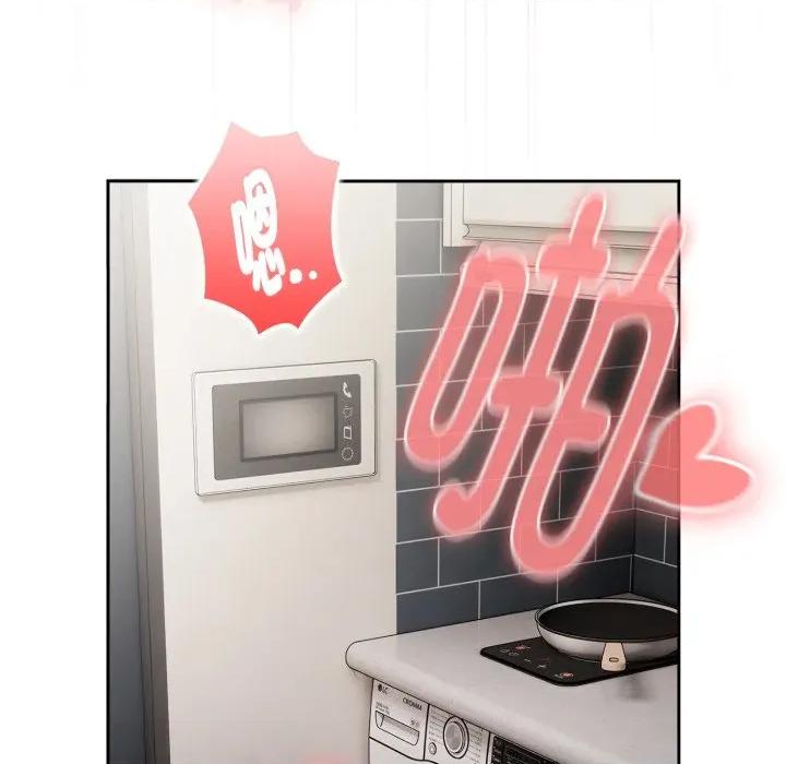 大企业里的小秘密 大企业里的小秘密-大企业里的小秘密 第39话 第29页
