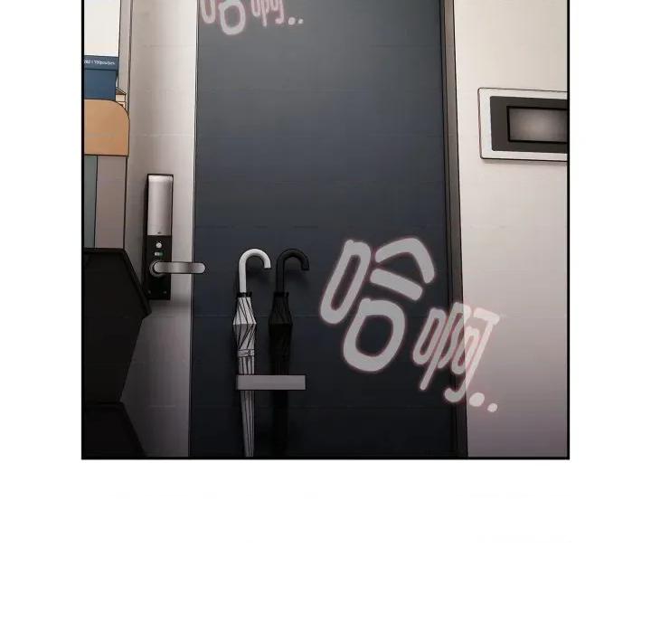 大企业里的小秘密 大企业里的小秘密-大企业里的小秘密 第39话 第72页