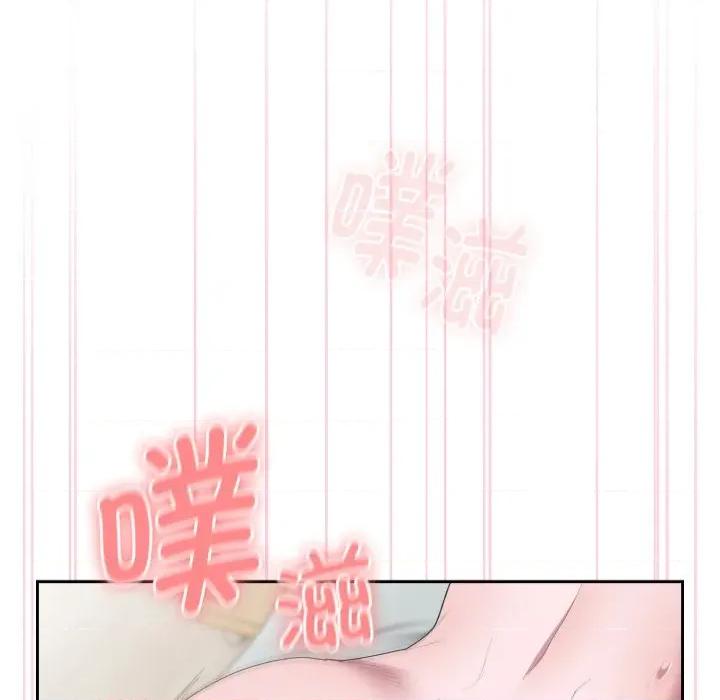 大企业里的小秘密 大企业里的小秘密-大企业里的小秘密 第39话 第106页