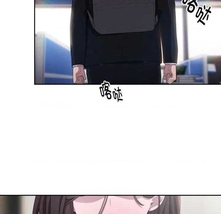 大企业里的小秘密 大企业里的小秘密-大企业里的小秘密 第40话 第88页
