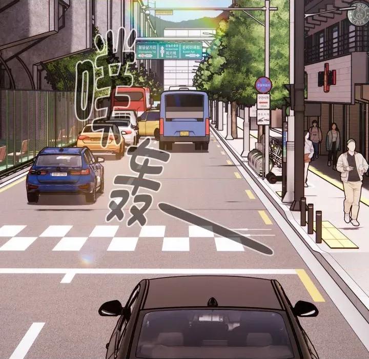 大企业里的小秘密 大企业里的小秘密-大企业里的小秘密 第40话 第96页