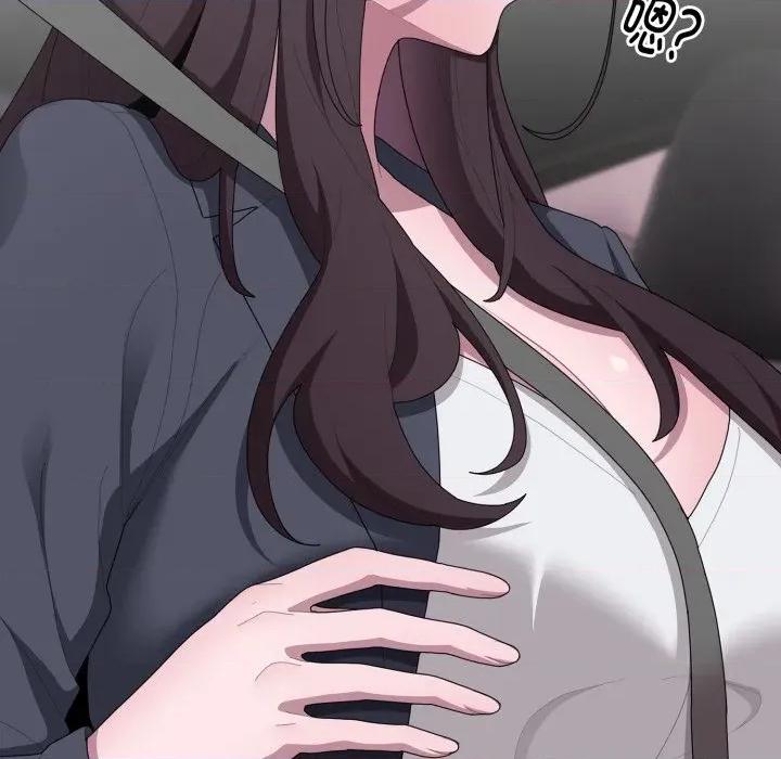 大企业里的小秘密 大企业里的小秘密-大企业里的小秘密 第40话 第119页