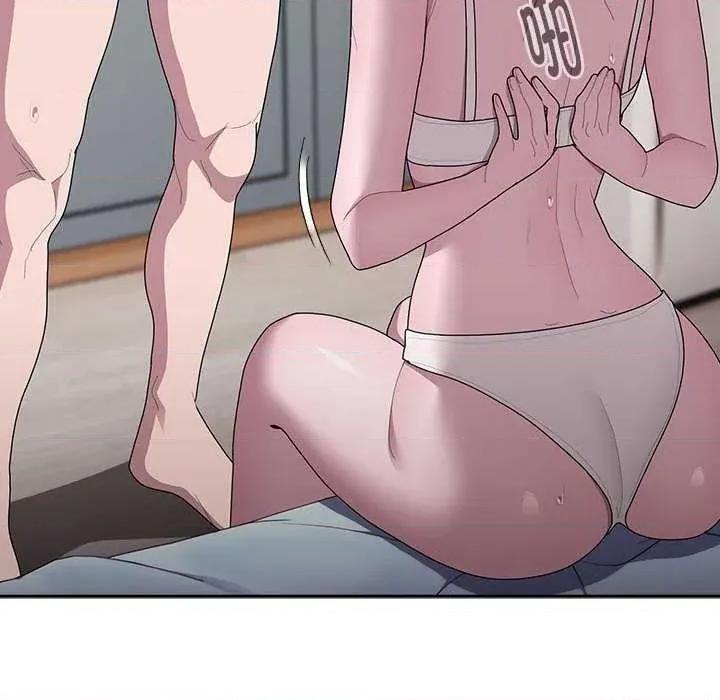 大企业里的小秘密 大企业里的小秘密 第24页