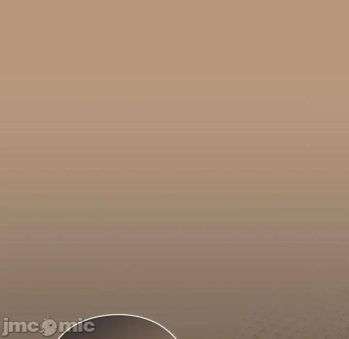 大企业里的小秘密 大企业里的小秘密 第95页