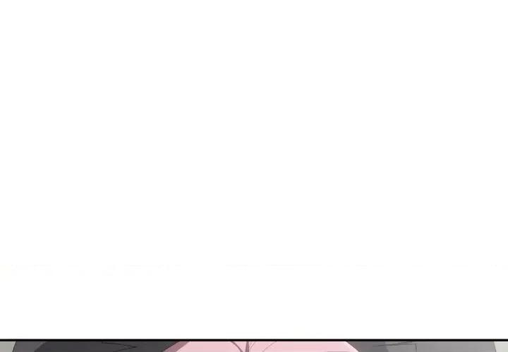 大企业里的小秘密 大企业里的小秘密-大企业里的小秘密 第44话 第1页