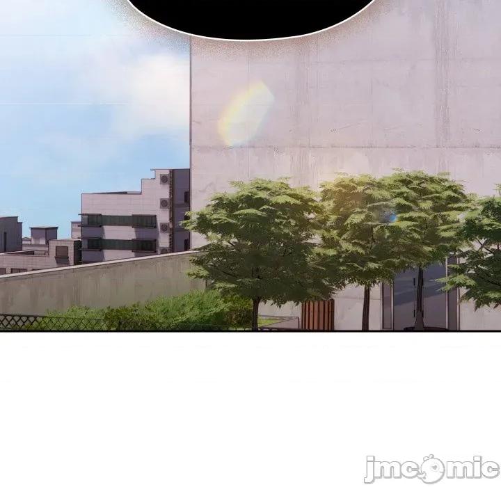 大企业里的小秘密 大企业里的小秘密-大企业里的小秘密 第45话 第10页