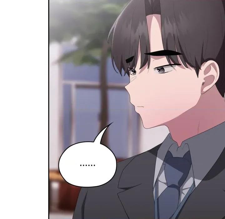大企业里的小秘密 大企业里的小秘密-大企业里的小秘密 第45话 第59页