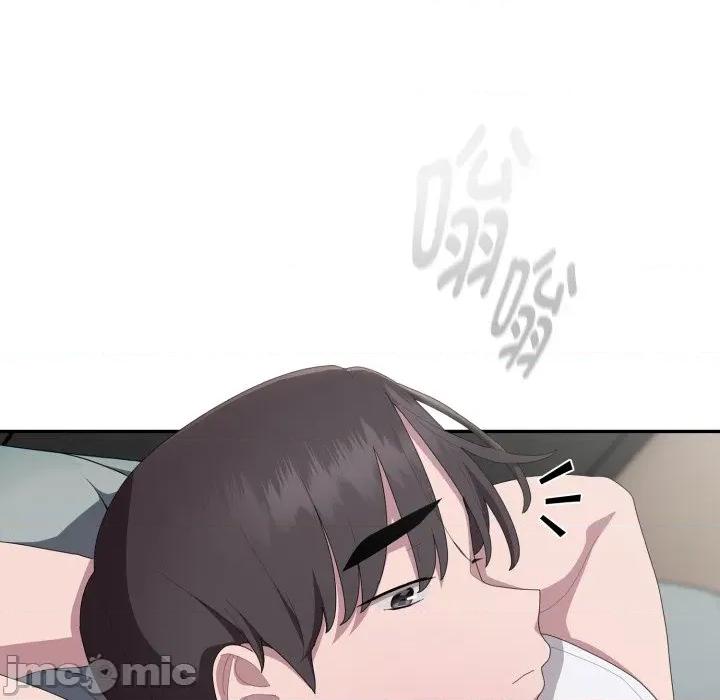 大企业里的小秘密 大企业里的小秘密-大企业里的小秘密 第45话 第95页