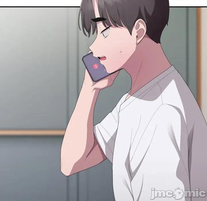 大企业里的小秘密 大企业里的小秘密-大企业里的小秘密 第45话 第120页