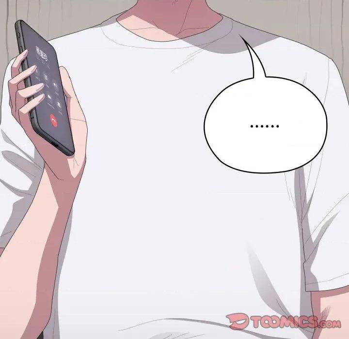大企业里的小秘密 大企业里的小秘密-大企业里的小秘密 第45话 第132页