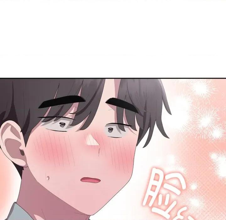 大企业里的小秘密 大企业里的小秘密-大企业里的小秘密 第45话 第159页