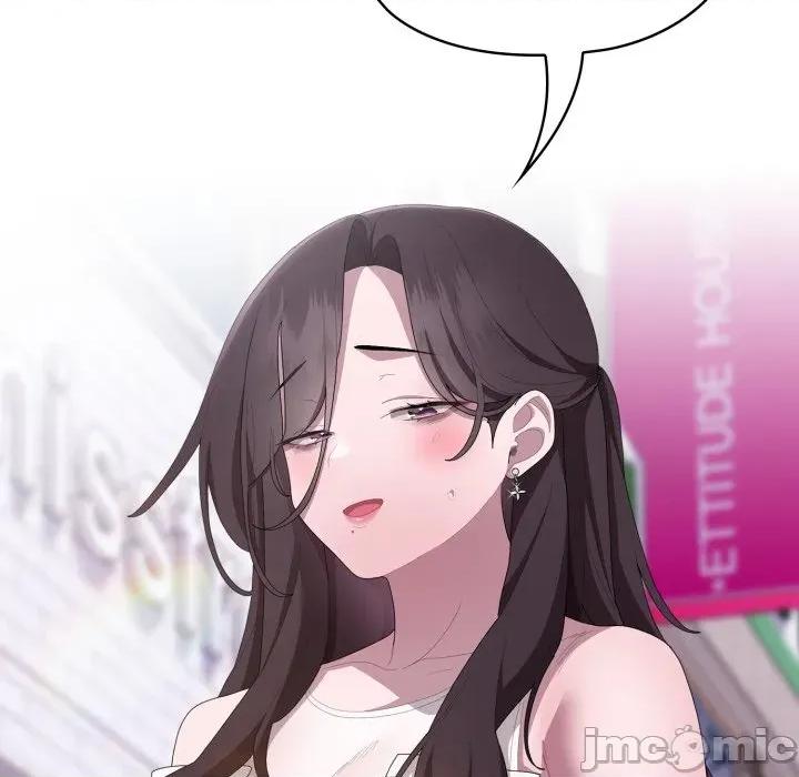 大企业里的小秘密 大企业里的小秘密-大企业里的小秘密 第45话 第165页