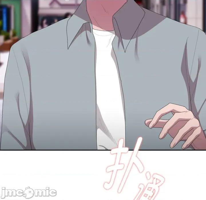 大企业里的小秘密 大企业里的小秘密-大企业里的小秘密 第45话 第175页