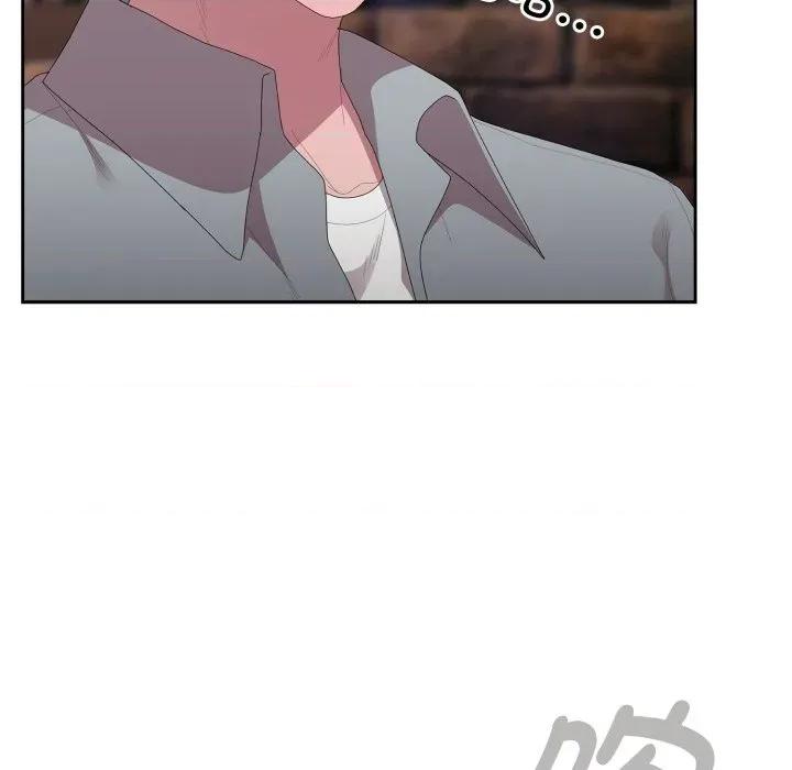 大企业里的小秘密 大企业里的小秘密-大企业里的小秘密 第46话 第48页