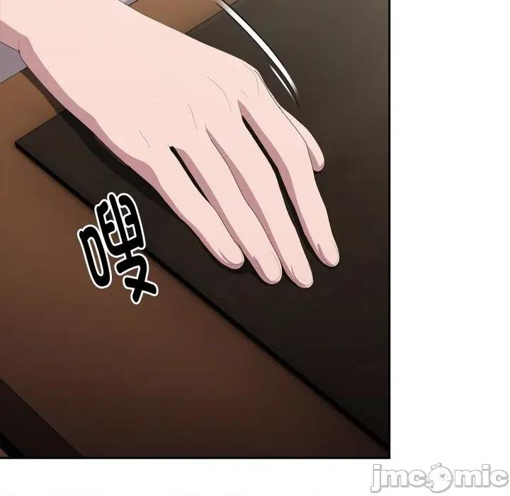 大企业里的小秘密 大企业里的小秘密-大企业里的小秘密 第46话 第65页