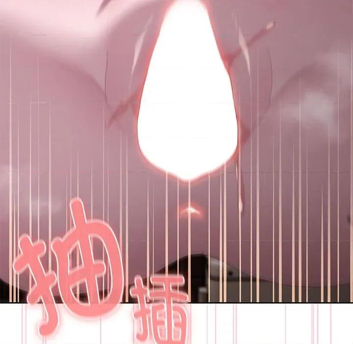 大企业里的小秘密 大企业里的小秘密-大企业里的小秘密 第47话 第99页
