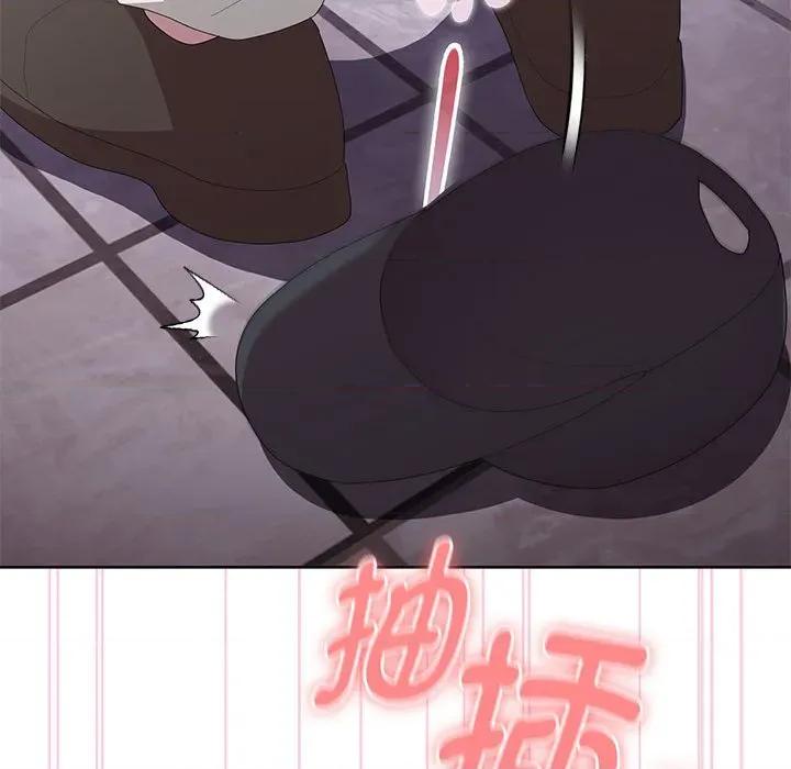 大企业里的小秘密 大企业里的小秘密-大企业里的小秘密 第47话 第128页