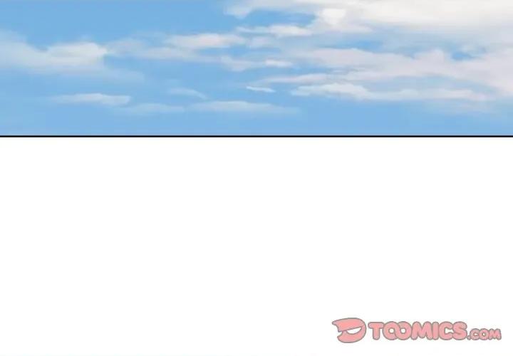 大企业里的小秘密 大企业里的小秘密-大企业里的小秘密 第48话 第3页
