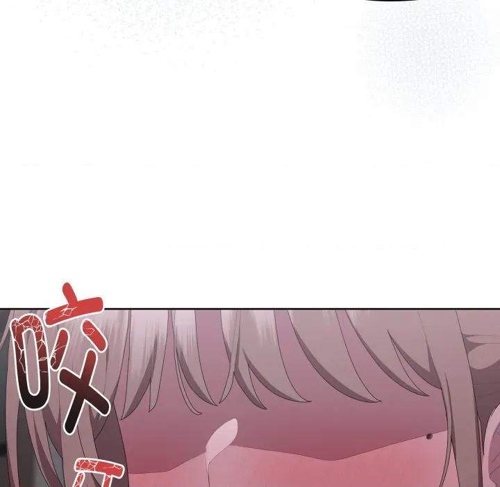 大企业里的小秘密 大企业里的小秘密-大企业里的小秘密 第48话 第73页