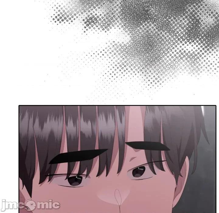 大企业里的小秘密 大企业里的小秘密-大企业里的小秘密 第48话 第80页