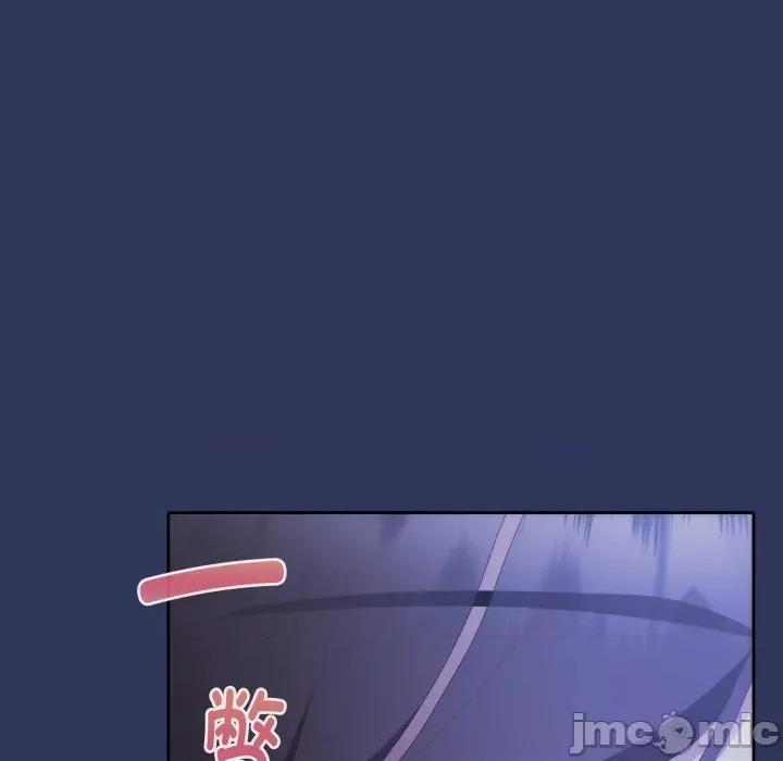 大企业里的小秘密 大企业里的小秘密-大企业里的小秘密 第48话 第105页