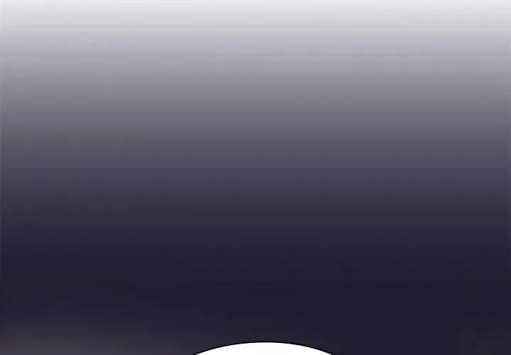 大企业里的小秘密 大企业里的小秘密-大企业里的小秘密 第49话 第1页