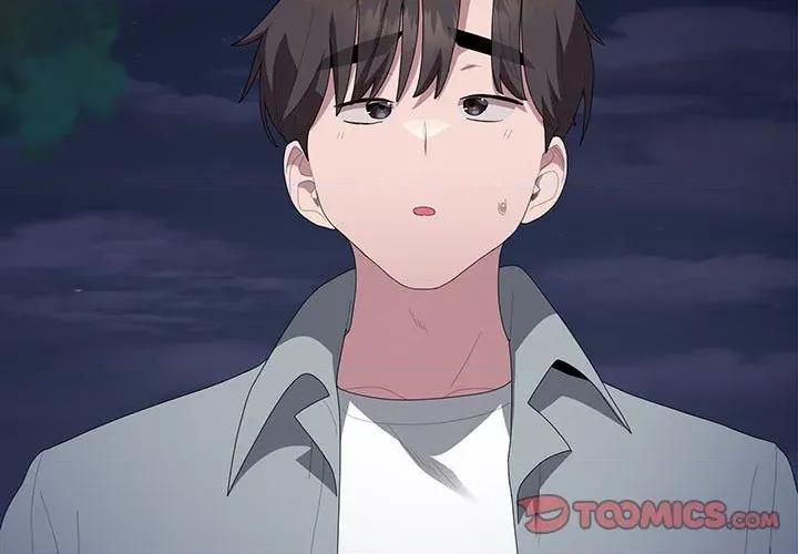 大企业里的小秘密 大企业里的小秘密-大企业里的小秘密 第49话 第3页