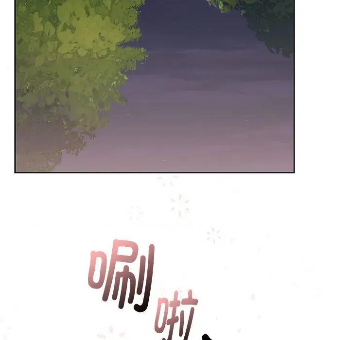 大企业里的小秘密 大企业里的小秘密-大企业里的小秘密 第49话 第112页