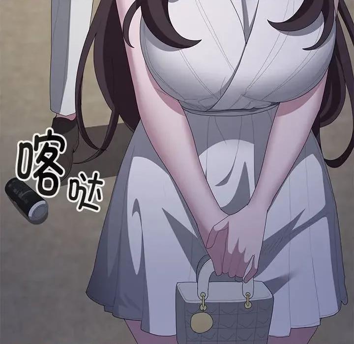 大企业里的小秘密 大企业里的小秘密-大企业里的小秘密 第49话 第117页