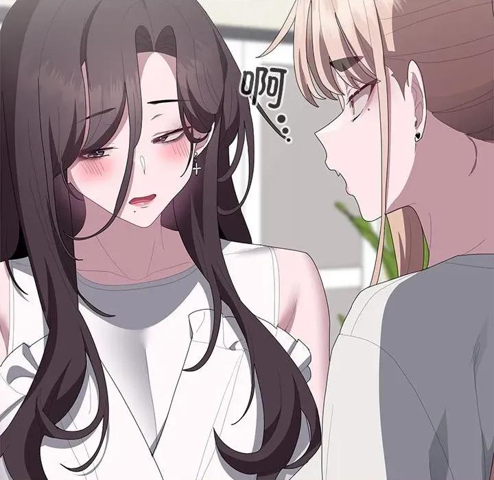 大企业里的小秘密 大企业里的小秘密-大企业里的小秘密 第49话 第152页