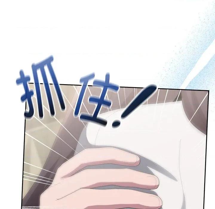 大企业里的小秘密 大企业里的小秘密-大企业里的小秘密 第50话 第107页